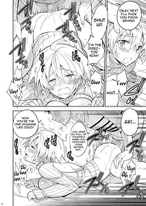 Page 16: 015.jpg | Q.N.A. 急に女体化したので男友達とセルフAV撮ってみた。 | View Page!
