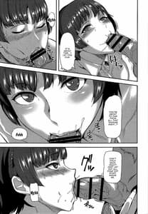 Page 4: 003.jpg | クイーン絶対支配 | View Page!
