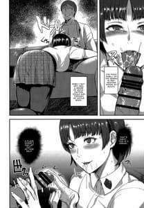 Sample Image 0 / Queen Zettai Shihai / クイーン絶対支配 | View Image!