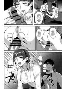 Sample Image 2 / Queen Zettai Shihai / クイーン絶対支配 | View Image!