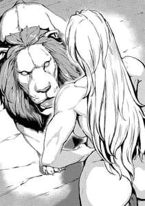 Sample Image 1 / Queen of Mane / Queen of Mane | View Image!