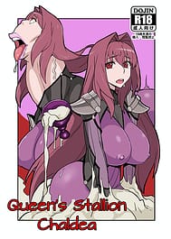 Queens Stallion Chaldea / English Translated | View Image!
