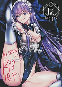 Page 1: 000.jpg | R-18パッチ | View Page!