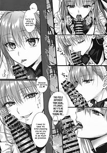 Page 4: 003.jpg | R-18パッチ | View Page!
