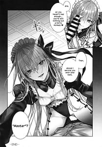 Page 7: 006.jpg | R-18パッチ | View Page!