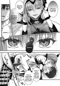 Page 10: 009.jpg | R-18パッチ | View Page!
