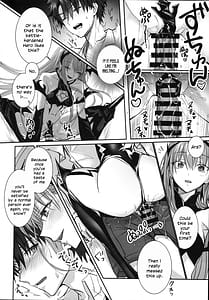 Page 11: 010.jpg | R-18パッチ | View Page!