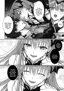 Page 13: 012.jpg | R-18パッチ | View Page!