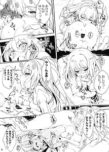 Page 10: 009.jpg | R-伍萬 | View Page!