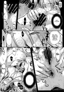 Page 7: 006.jpg | R.O.D 12 -Rider or Die- | View Page!