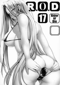Page 2: 001.jpg | R.O.D 17 -Rider or Die- | View Page!