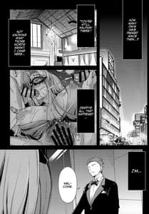 Page 4: 003.jpg | R.O.D 17 -Rider or Die- | View Page!