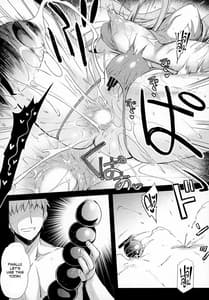 Page 9: 008.jpg | R.O.D 17 -Rider or Die- | View Page!