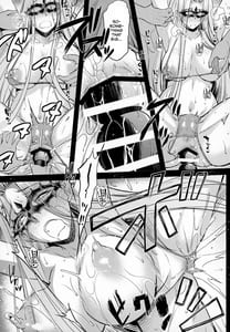 Page 10: 009.jpg | R.O.D 17 -Rider or Die- | View Page!