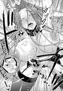 Page 8: 007.jpg | R.O.D 19 -Rider or Die- | View Page!