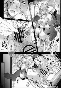 Page 14: 013.jpg | R.O.D 19 -Rider or Die- | View Page!