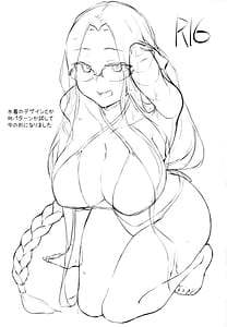 Page 2: 001.jpg | R16 | View Page!