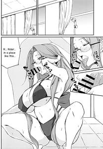 Page 5: 004.jpg | R16 | View Page!