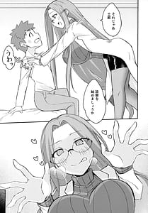 Page 6: 005.jpg | R17 | View Page!