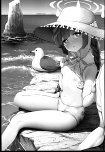 Page 3: 002.jpg | RABBITの熱CHU症対策 | View Page!