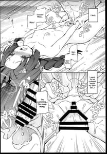 Page 16: 015.jpg | RABBITの熱CHU症対策 | View Page!