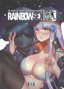 Cover | RAINBOW SEX HK416 | View Image!