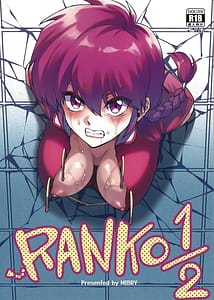 Page 1: 000.jpg | RANKO1 2 | View Page!