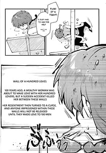 Page 3: 002.jpg | RANKO1 2 | View Page!