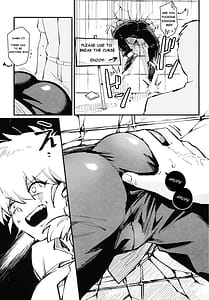 Page 4: 003.jpg | RANKO1 2 | View Page!