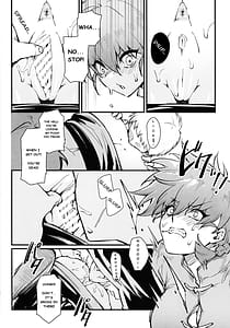 Page 7: 006.jpg | RANKO1 2 | View Page!