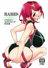 RARES / C99 | View Image!