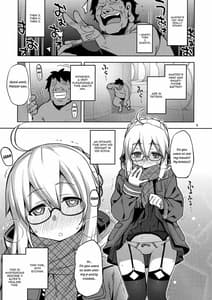 Page 4: 003.jpg | RE-EX えっちゃんの胎内にぶっぱするだけの本 | View Page!