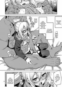Page 9: 008.jpg | RE-EX えっちゃんの胎内にぶっぱするだけの本 | View Page!