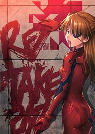 RE-TAKE Kai / C93 / English Translated | View Image!