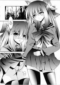 Page 5: 004.jpg | RESUMPTION 3 | View Page!