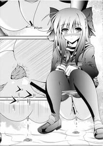 Page 12: 011.jpg | RESUMPTION 3 | View Page!