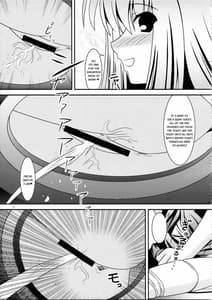 Page 12: 011.jpg | RESUMPTION 4 | View Page!