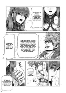 Page 10: 009.jpg | RETURN THE FAVOR～愛と暴欲の恩返し～ | View Page!