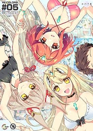 RE COLORS! 02 -Kanojo ga Mizugi ni Kigaetara Rakuen ni Ichiban Chikai Shima!- / C104 | View Image!