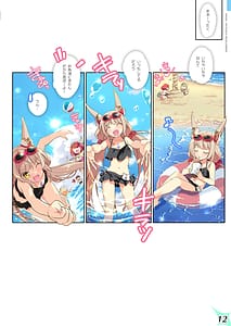 Page 12: 011.jpg | RE COLORS!#05 彼女が水着にきがえたら楽園にいちばん近い島! | View Page!