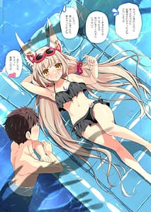 Page 13: 012.jpg | RE COLORS!#05 彼女が水着にきがえたら楽園にいちばん近い島! | View Page!