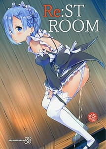 Cover / RE ST ROOM / REST ROOM | View Image! | Read now!