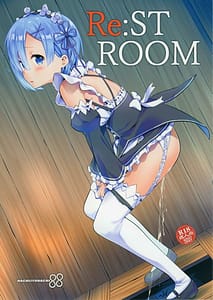 Page 1: 000.jpg | REST ROOM | View Page!