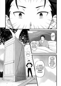 Page 9: 008.jpg | REST ROOM | View Page!