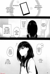 Page 3: 002.jpg | RIKKA CHAN SOS! | View Page!