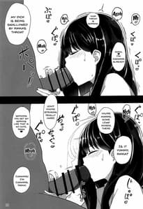 Page 8: 007.jpg | RIKKA CHAN SOS! | View Page!