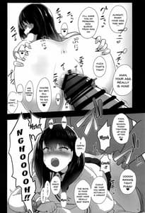 Page 15: 014.jpg | RIKKA CHAN SOS! | View Page!