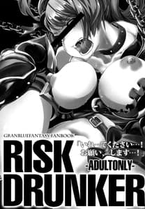 Page 3: 002.jpg | RISK DRUNKER | View Page!