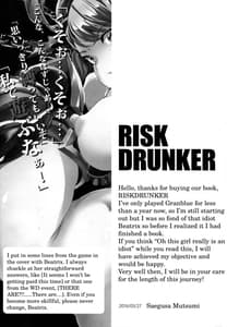 Page 4: 003.jpg | RISK DRUNKER | View Page!