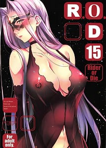Cover | ROD 15-Rider or Die | View Image!